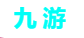 九游 (9game)官方网站 - 九游官网首页
